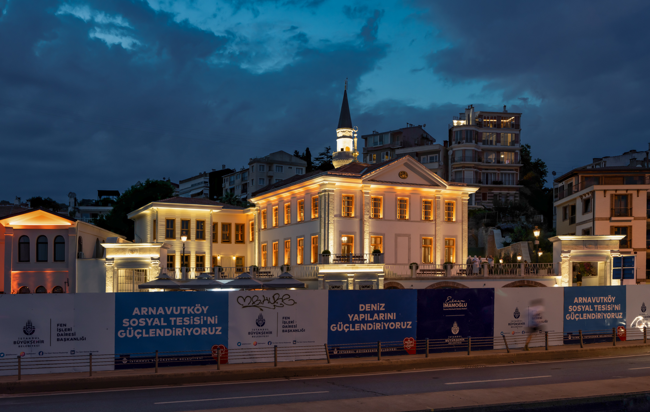 istanbul-tevkifiye-camii-(1).jpg