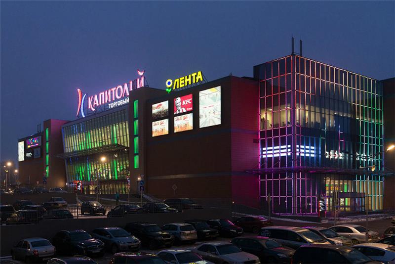 kapitoliymall-1.jpg