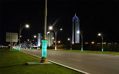 улица Арчабиль