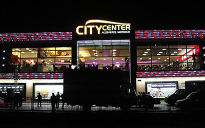 City Center Mall