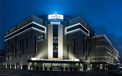 IMM Logistic Support Center