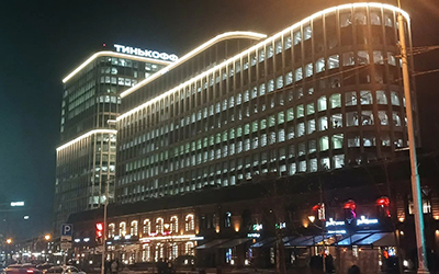 Tinkoff Bank Head Office