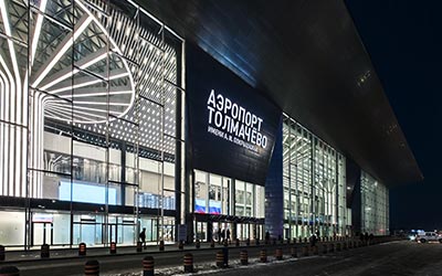 Tolmachevo Havaalanı