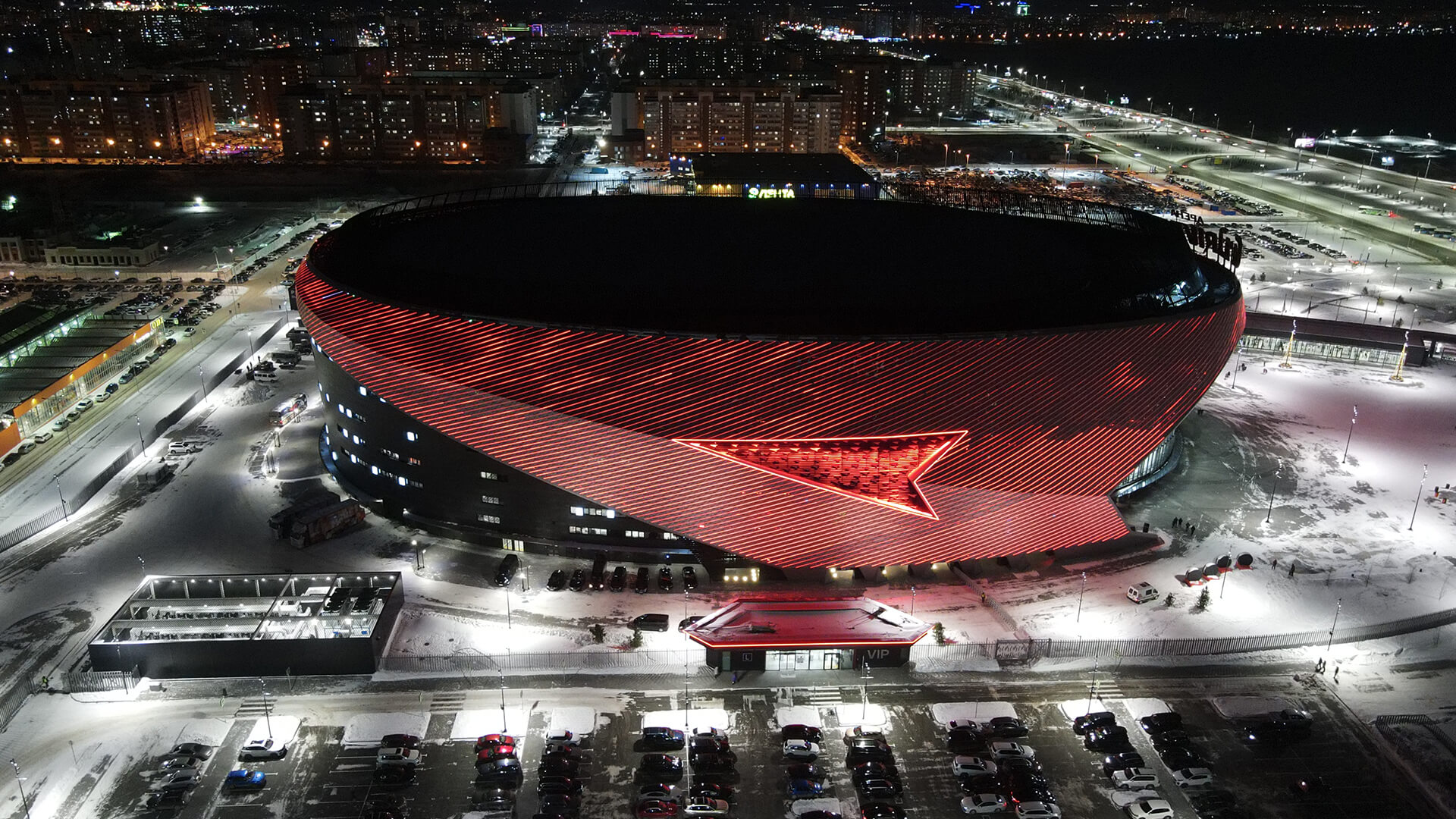 OMSK G-Drive Arena
