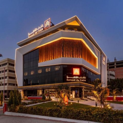 banque-du-caire-04.jpeg