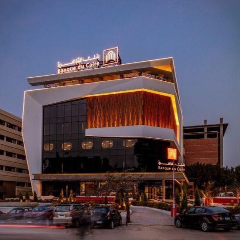 banque-du-caire-05.jpeg