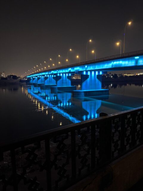 Iraq Sinac Bridge 1